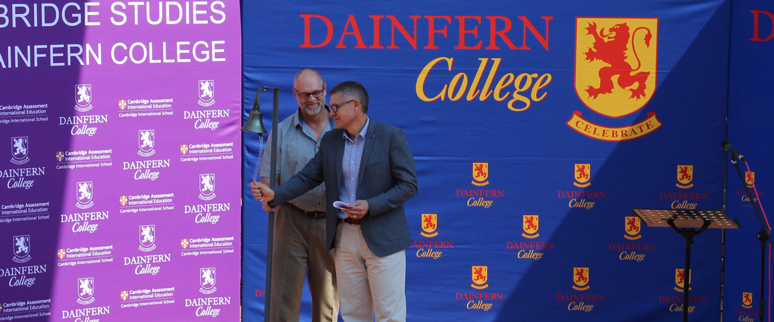 New Executive Head at Dainfern College - Dainfern College